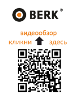 видеообзор подстоечных кегераторов